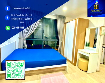 คอนโดให้เช่า : 🌷 ให้เช่าคอนโดห้องพร้อมเข้าอยู่ IDEO Sathorn - Thapra ✅ ใกล้สถานี BTS โพธิ์นิมิตร และ BTS ตลาดพลู