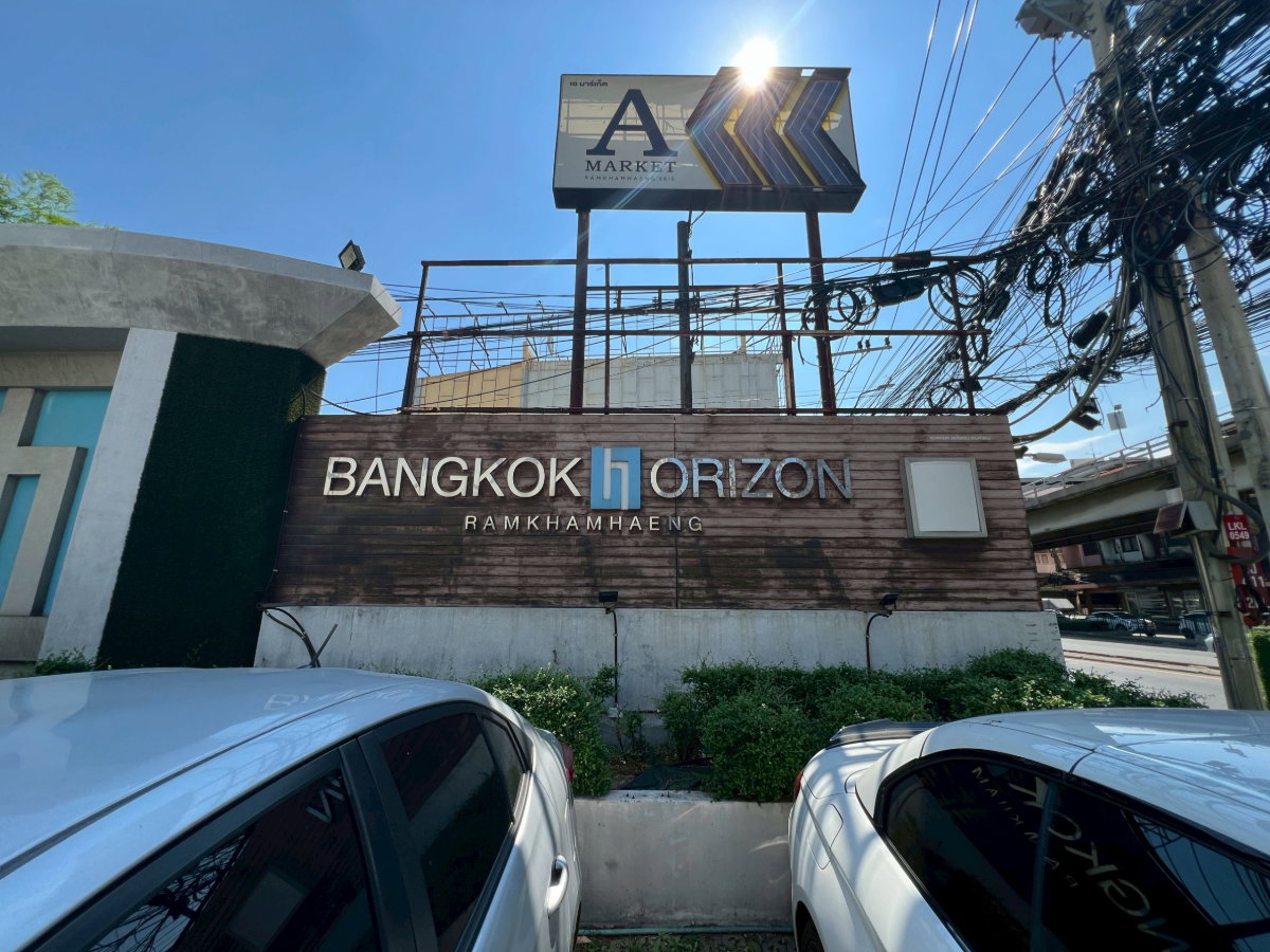 รูป JK 3109677 : เดอะกั้ม คอนโดมิเนียม A - รูปที่ 19/35