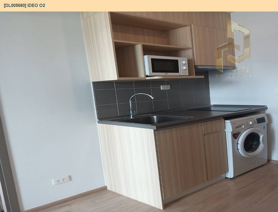 รูป DL005680 ให้เช่าคอนโด ไอดีโอ โอทู (IDEO O2) ใกล้ BTS บางนา พร้อมเข้าอยู่ โทรด่วน 0656259498 LineID @257sxzzu - รูปที่ 3/6