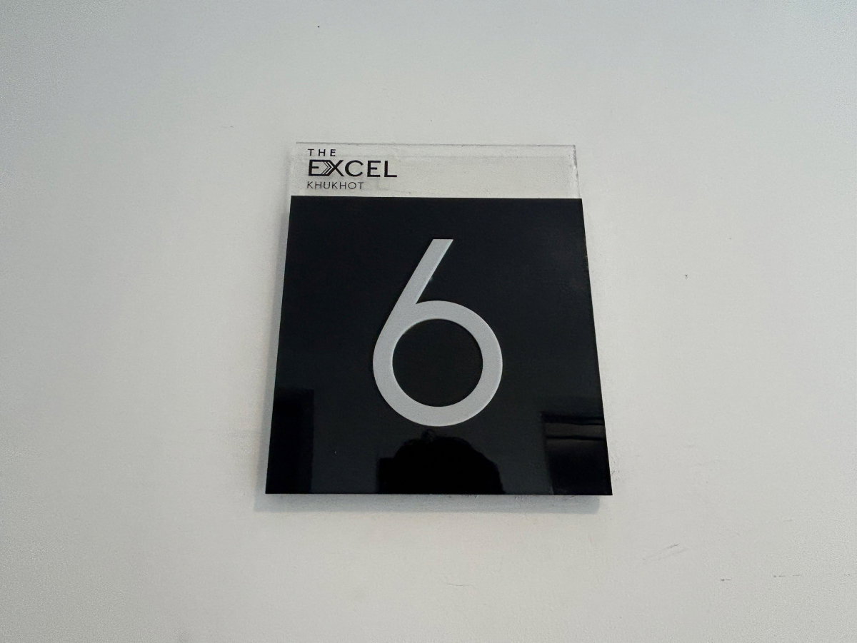 รูป BB 15364 : ดิ เอ็กเซล คูคต - รูปที่ 6/39