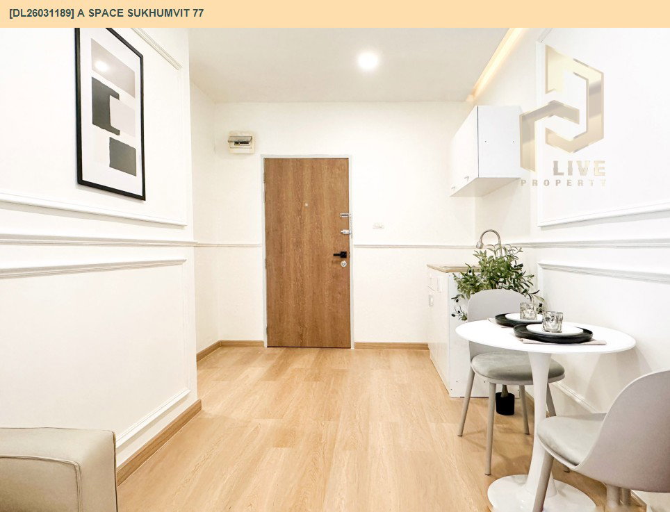 รูป DL26031189 ขายคอนโด เอ สเปซ สุขุมวิท 77 (A Space Sukhumvit 77) ใกล้ BTS อ่อนนุช พร้อมเข้าอยู่ โทรด่วน 0653619502 LineID @897iyzll - รูปที่ 4/10