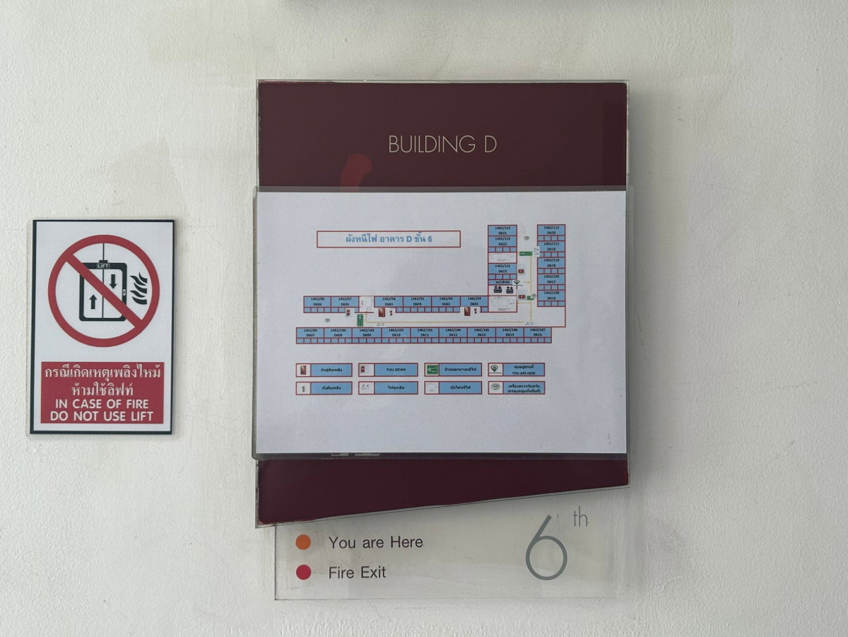 รูป CIMB 0006 :  เดอะนิช โมโน บางนา	 - รูปที่ 16/46