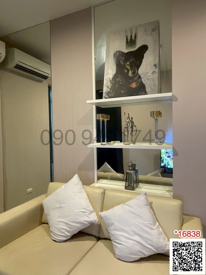 รูป เช่า คอนโด Metro Sky ประชาชื่น ติด MRT บางซ่อน 80 เมตร *มีหลายห้องค่ะ* - รูปที่ 3/13