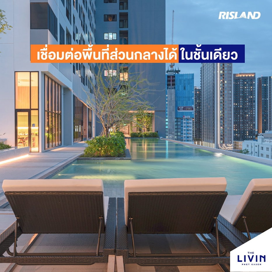 รูป ✅✅ปล่อยเช่าห้อง คอนโด เดอะลิฟวิ่น เพรชเกษม 1นอน 1น้ำ 33.4ตรม. สถานีรถไฟฟ้าภาษีเจริญ - รูปที่ 11/18