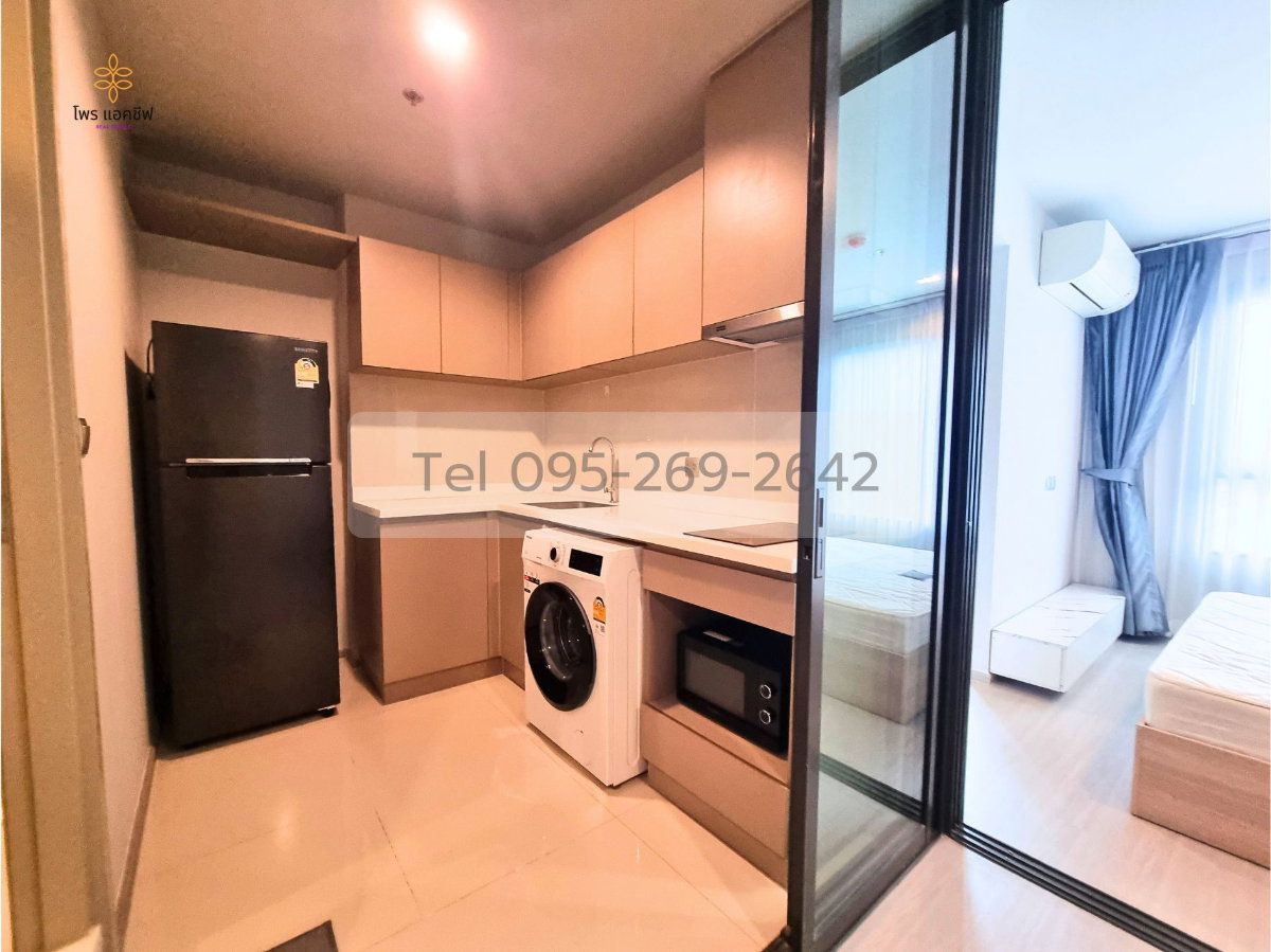 รูป Short-term rent available - Condo near BTS MRT - Life Ladprao - รูปที่ 4/8