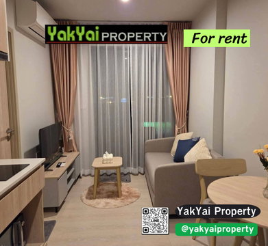 YAKYAI FOR RENT Nue Mega Plus Bangna – New condo next to MEGA Bangna. Beautiful rooms, ready to move in.