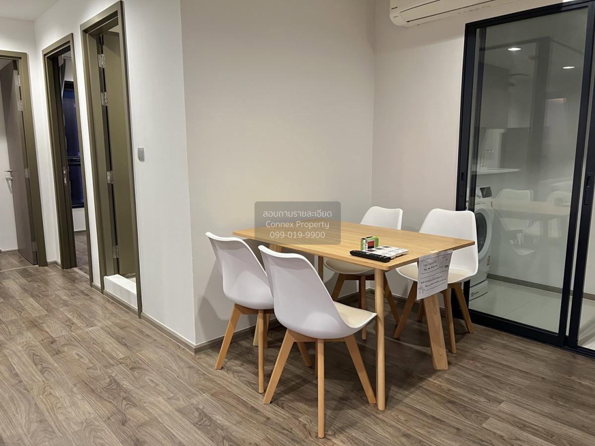 รูป เช่าคอนโด  ไลฟ์ ลาดพร้าว แวลลีย์ BTS-ห้าแยกลาดพร้าว จอมพล  เขต จตุจักร กรุงเทพ CX-133721 ✅ ทักไลน์ @connexproperty ตอบทันที ทีมงานมืออาชีพ ✅ - รูปที่ 9/12