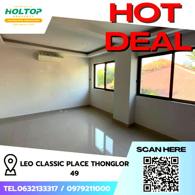 Houses for rent Bangkok : #L145🎉240369 Town home for rent Leo Classic Place Sukhumvit 49