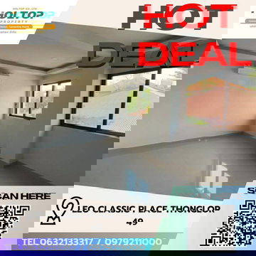 #L145🎉240369 ปล่อยเช่าทาวน์โฮม ลีโอคลาสสิค เพลส สุขุมวิท 49 