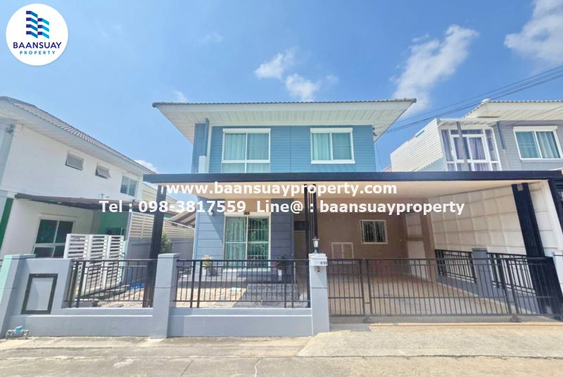 รูป ขาย บ้านแฝด 2 ชั้น ม.เดอะวิลล่า The Villa รัตนาธิเบศร์ ซอยท่าอิฐ  - รูปที่ 1/16