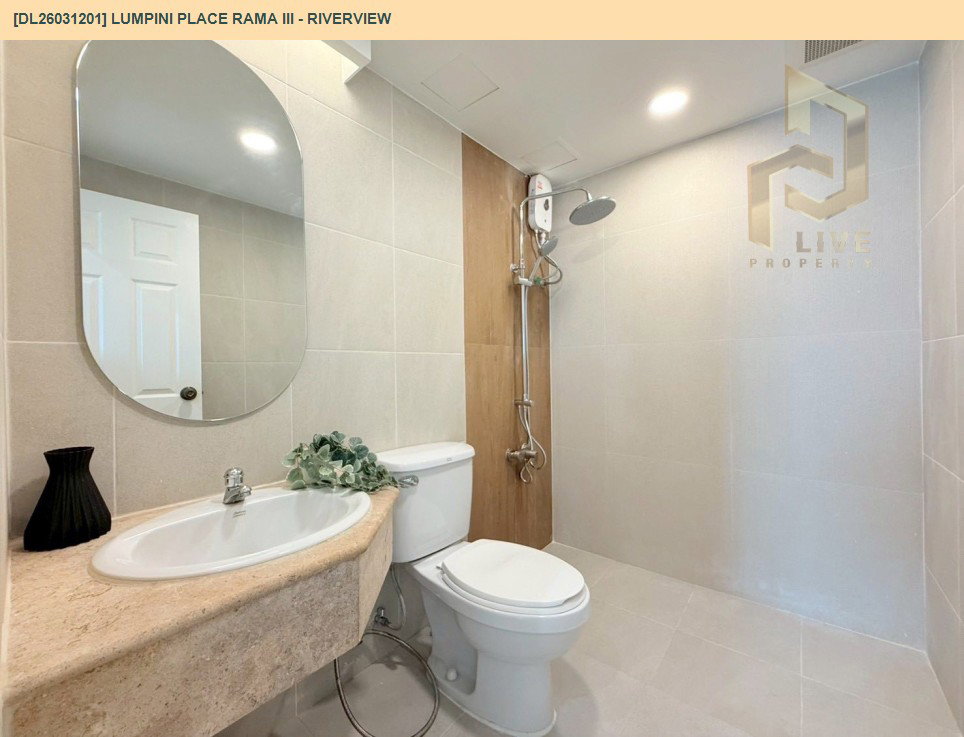 รูป DL26031201 ขายคอนโด ลุมพินี เพลส พระราม 3 - ริเวอร์วิว (Lumpini Place Rama III - Riverview) ใกล้ - พร้อมเข้าอยู่ โทรด่วน 0614453194 LineID @162cjixi - รูปที่ 9/10