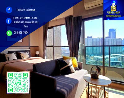 คอนโดให้เช่า : 🔥 ห้องสวย ทำเลปัง! ใกล้ BTS เพียงไม่กี่นาที – ลุมพินี พาร์ค พหล 32 🔥