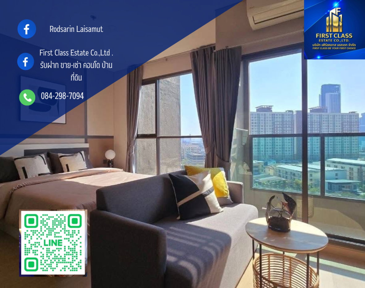 รูป 🔥 ห้องสวย ทำเลปัง! ใกล้ BTS เพียงไม่กี่นาที – ลุมพินี พาร์ค พหล 32 🔥 - รูปที่ 1/6