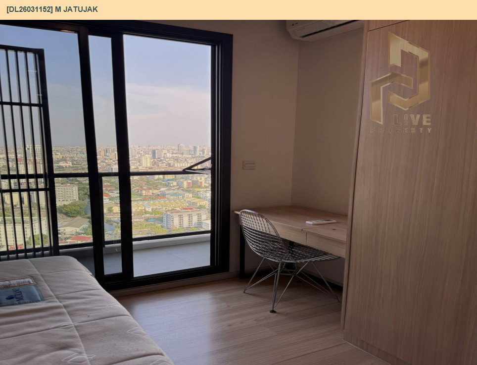 รูป DL26031152 ให้เช่าคอนโด เอ็ม จตุจักร (M Jatujak) ใกล้ BTS สวนจตุจักร พร้อมเข้าอยู่ โทรด่วน 0842740999 LineID @523dslwi - รูปที่ 6/10