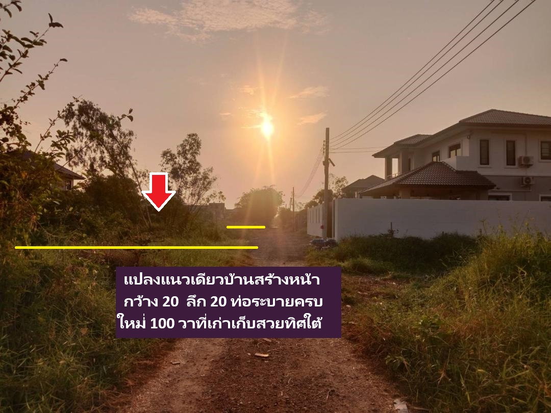 picture  FOR SALES THE BEST LOCATION Home Building - 14/14
