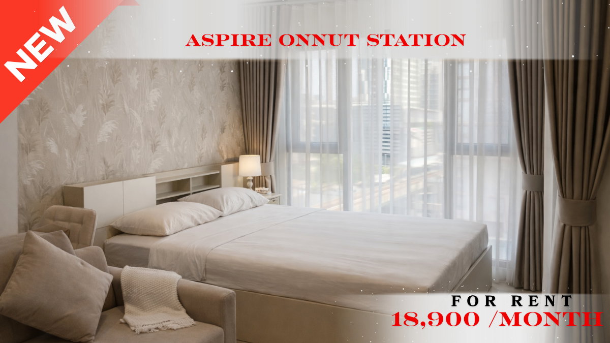 รูป 🍀🍀 Prime Condo Location🚆ให้เช่า📌 แอสปาย อ่อนนุช สเตชั่น (Line:@rent2022)BTS อ่อนนุช ✨พร้อมเข้าอยู่ ✨ A10990 - รูปที่ 1/8