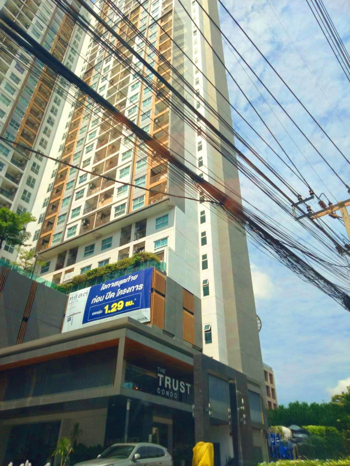 รูป BG 3395 : เดอะทรัสต์ คอนโด งามวงศ์วาน - รูปที่ 1/17