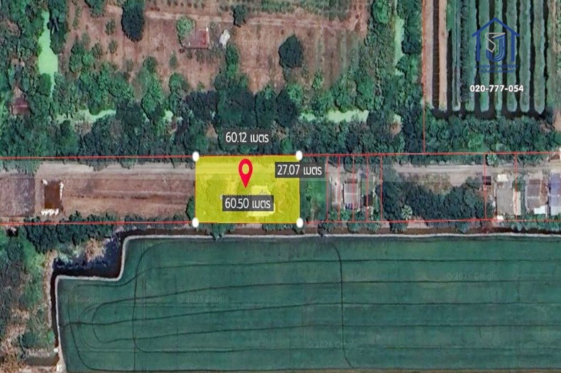 รูป ขายบ้านเดี่ยวพร้อมที่ดิน 1 ไร่ ซอยร่วมใจสามัคคี คลองสิบเอ็ด หนองเสือ - รูปที่ 16/16