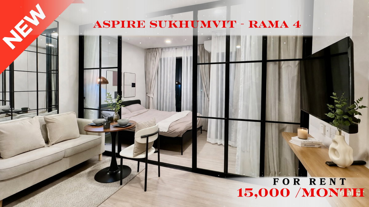 รูป 🍀🍀 Modern Room💙 ให้เช่า📌 แอสปาย สุขุมวิท พระราม4 (Line:@rent2022)BTS พระโขนง ✨พร้อมเข้าอยู่  ✨ A10902  - รูปที่ 1/11