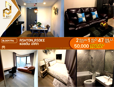 Condos for rent Asoke Road : DL009796 Condo for rent, Ashton Asoke near MRT สุขุมวิท, ready to move in, call urgently 0614453194 LineID @162cjixi
