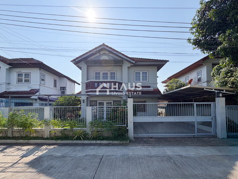 🔥 ขายบ้านเดี่ยว บ้านมัลลิกา 🔥 / 4 ห้องนอน #HPHU061