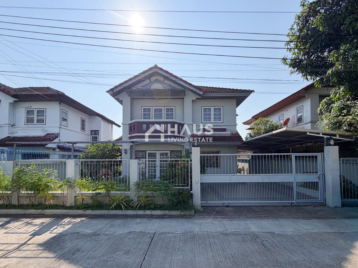 picture Baan Manlika / 4 Bedrooms #HPHU061 - 1/28