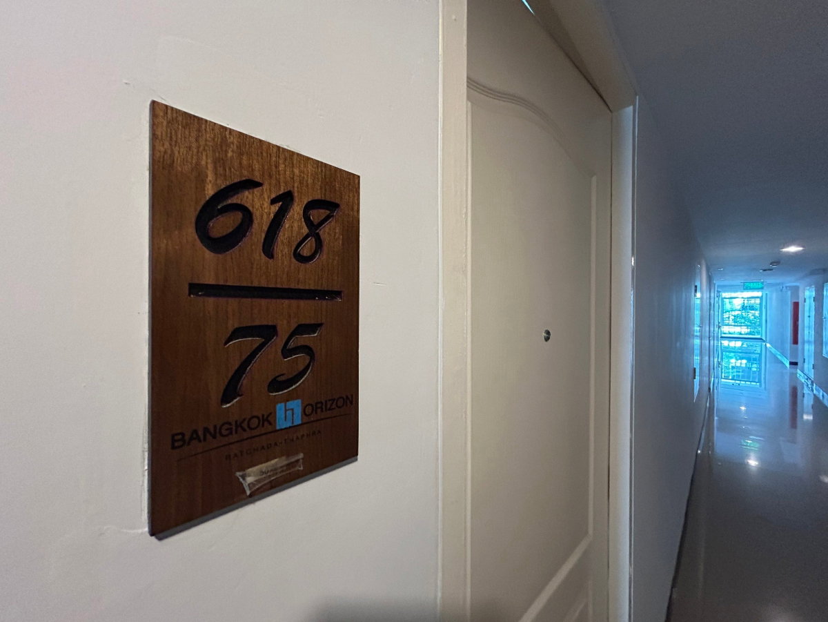 รูป CIMB 0012 : แบงค์คอก ฮอไรซอน รัชดา-ท่าพระ - รูปที่ 4/15