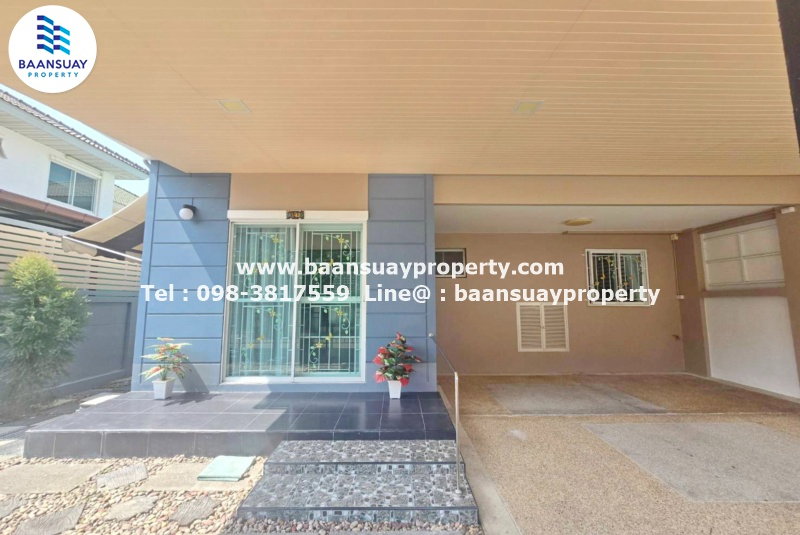 รูป ขาย บ้านแฝด 2 ชั้น ม.เดอะวิลล่า The Villa รัตนาธิเบศร์ ซอยท่าอิฐ  - รูปที่ 15/16