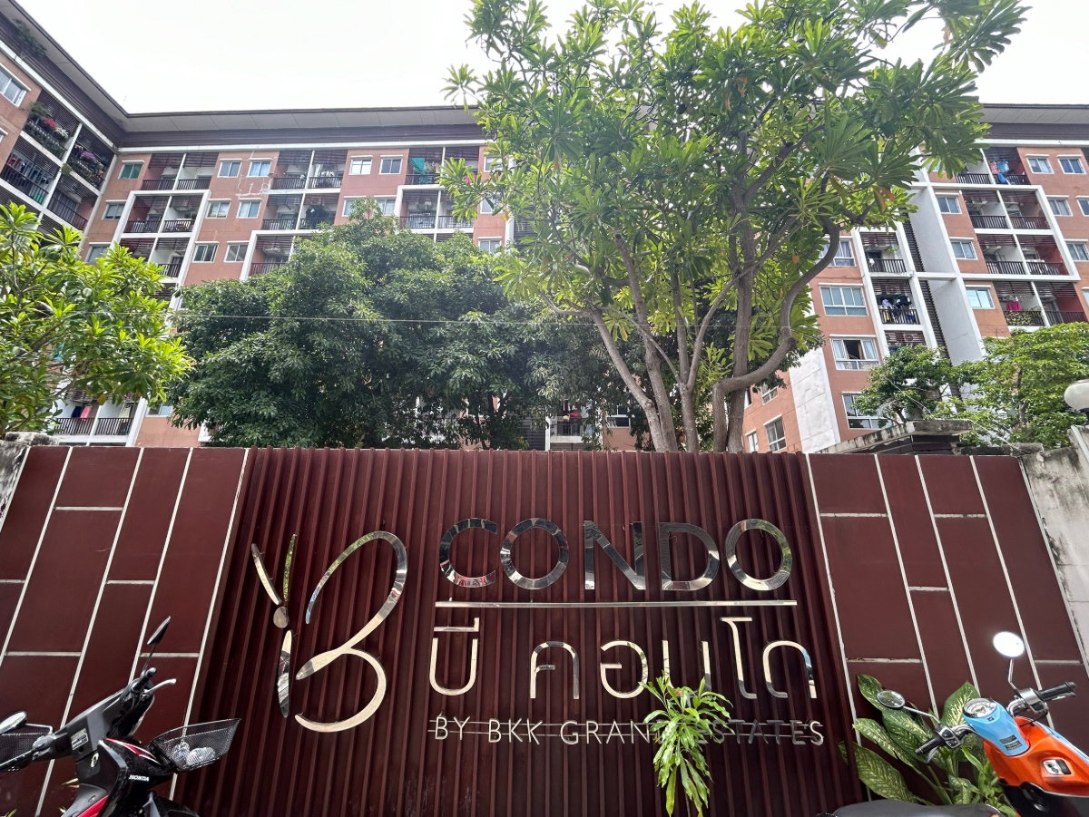 รูป BG 20334 : บี คอนโด - รูปที่ 4/26