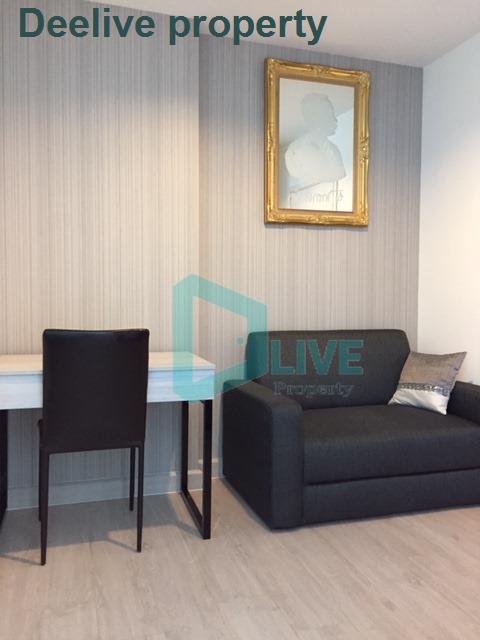 รูป DL006821 ให้เช่าคอนโด แอสไพร์ งามวงศ์วาน (Aspire Ngamwongwan) ใกล้ - พร้อมเข้าอยู่ โทรด่วน 0656133286 LineID @534wlwof - รูปที่ 8/8