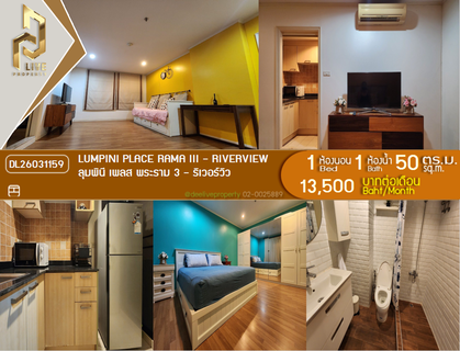 รูปภาพ DL26031159 Condo for rent, Lumpini Place Rama III - Riverview near -, ready to move in, call urgently 0614453194 LineID @162cjixi
