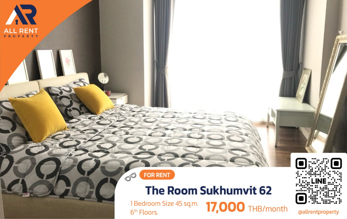 รูป 🔥 ห้องใหญ่ 45 ตร.ม.! The Room Sukhumvit 62 ใกล้ BTS ปุณณวิถี เพียงไม่กี่ก้าว ในงบ 17k คุ้มสุดๆ - รูปที่ 1/8