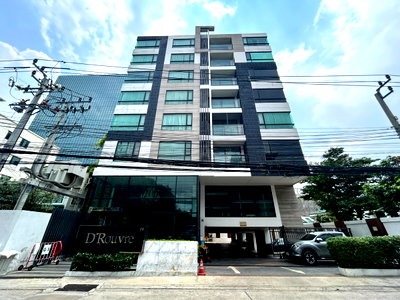 ขายคอนโด : BB 14265 : เดอรูฟ พหลโยธิน ใกล้รถไฟฟ้า BTS อารีย์