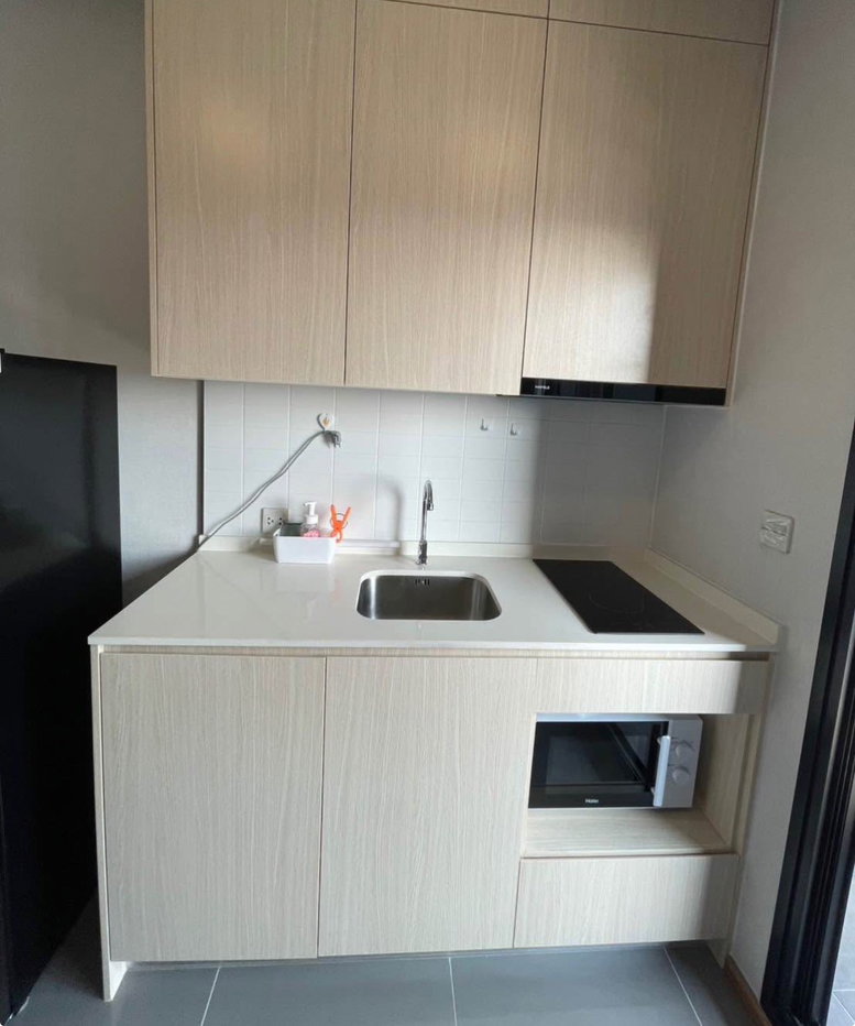 picture Metris Rama 9 - Ramkhamhaeng - 7/14