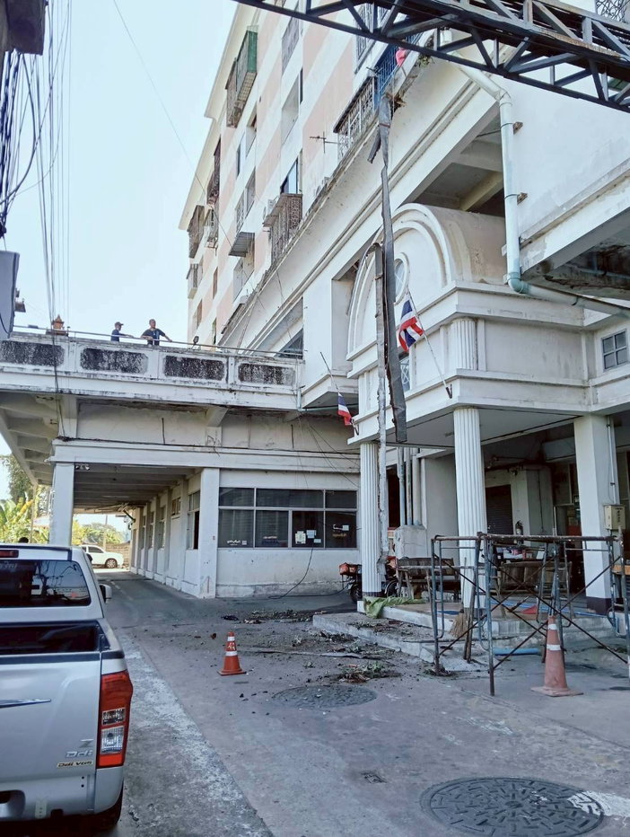 picture Sinthani Con do Near Future park ,BU university - 5/9