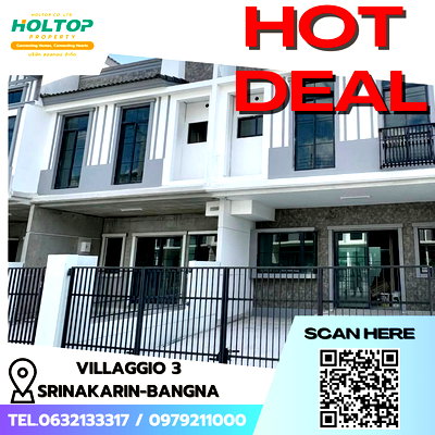 เช่าทาวน์โฮม บางพลี สมุทรปราการ : #E153 🎉 240369ให้เช่าบ้าน Villaggio 3 Srinakarin-Bangna