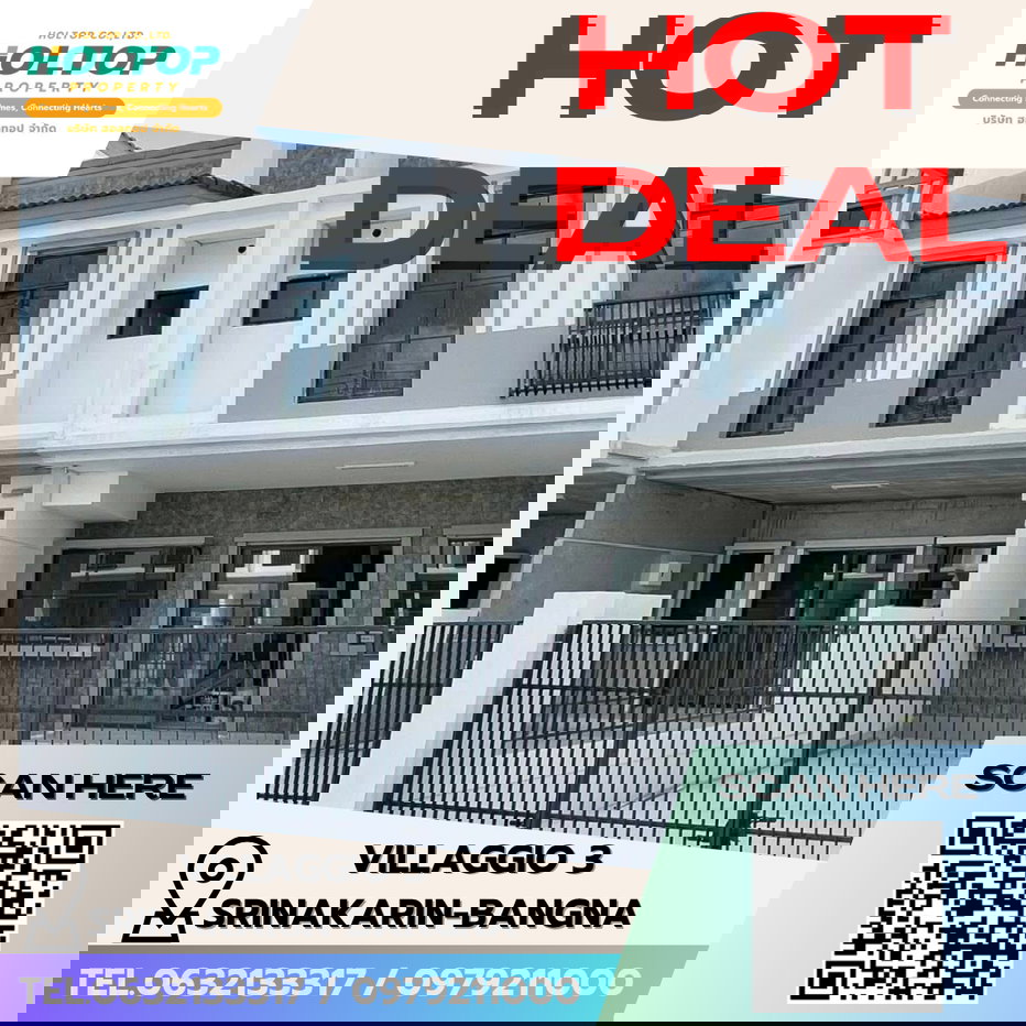 รูป #E153 🎉 240369ให้เช่าบ้าน Villaggio 3 Srinakarin-Bangna - รูปที่ 1/3