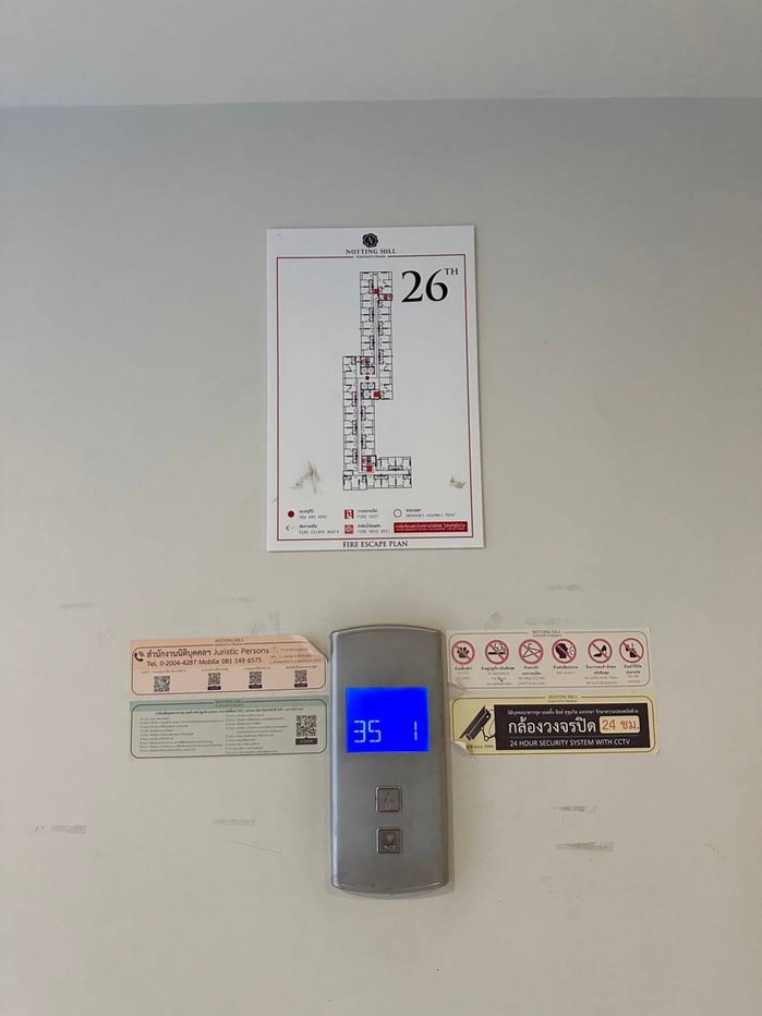 รูป BB 15602 :  นอตติ้ง ฮิลล์ สุขุมวิท แพรกษา - รูปที่ 9/16