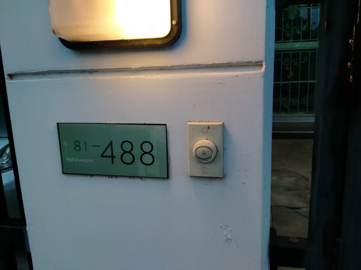 รูป ให้เช่าบ้านพฤกษา 116 ม.ราชมงคลธัญบุรี คลอง6 - รูปที่ 4/15