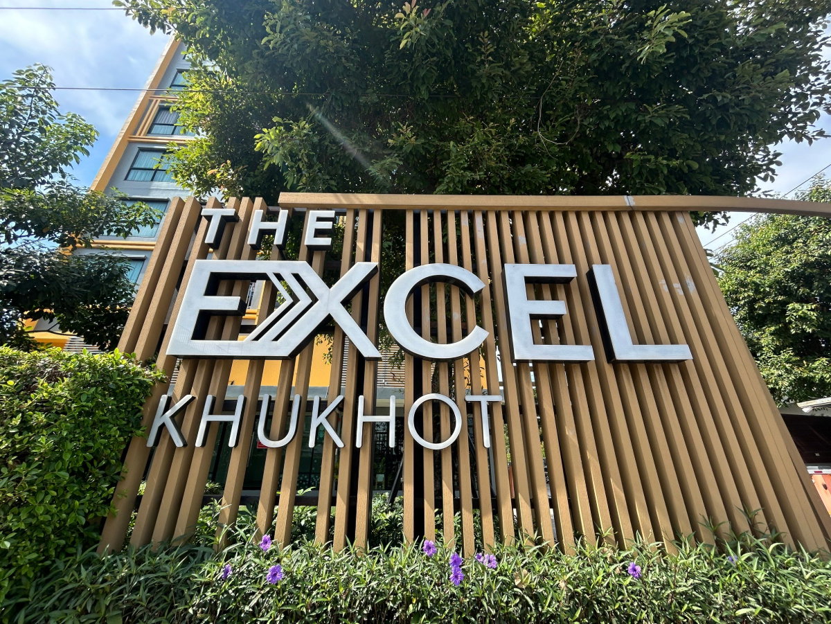 รูป BB 15364 : ดิ เอ็กเซล คูคต - รูปที่ 38/39