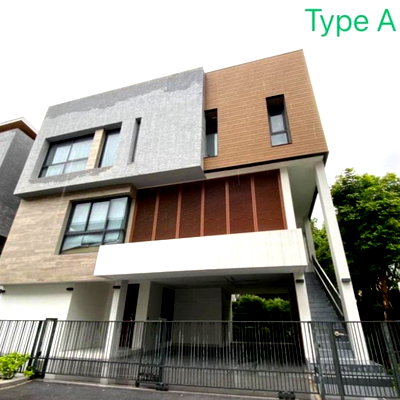 บ้านเดี่ยว วิทยาลัยอาชีวศึกษาธนบุรี : LTHC7353 – Single House in Rama 9 FOR SALE 5 beds 5 baths Size 462 Sq.M. Near MRT cultural center Station ONLY 77 MB