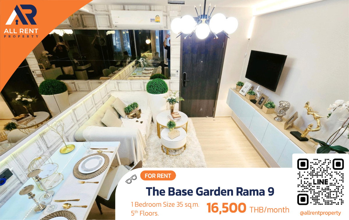 รูป 🔥 ราคาดี! The Base Garden Rama 9 คอนโดใกล้ ใกล้ RCA / CBD ในราคาเพียง 16,500 บาท - รูปที่ 1/15