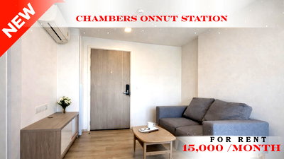 เช่าคอนโด สุขุมวิท 81 : 🍀🍀 Hot Deal🔥 ให้เช่า📌 แชมเบอร์ส อ่อนนุช สเตชั่น (Line:@rent2022)BTS อ่อนนุช ✨พร้อมเข้าอยู่  ✨ A10907 