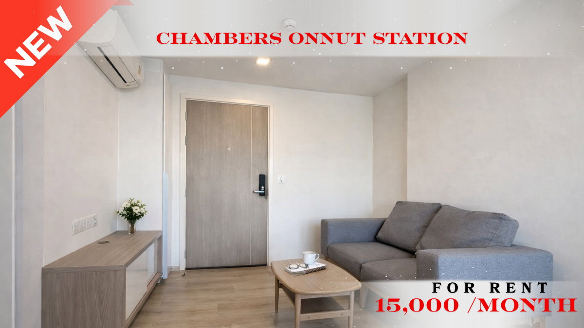 รูป 🍀🍀 Hot Deal🔥 ให้เช่า📌 แชมเบอร์ส อ่อนนุช สเตชั่น (Line:@rent2022)BTS อ่อนนุช ✨พร้อมเข้าอยู่ ✨ A10907 - รูปที่ 1/12