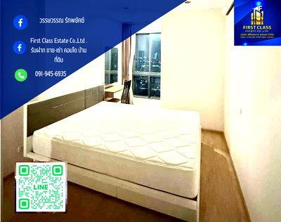 Condos for rent : 🏢 Condo For Rent IDEO Sathorn - Thapra 🏢