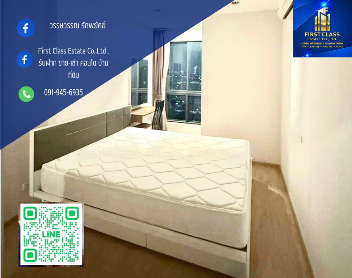 picture ðĒ Condo For Rent IDEO Sathorn - Thapra ðĒ - 1/5