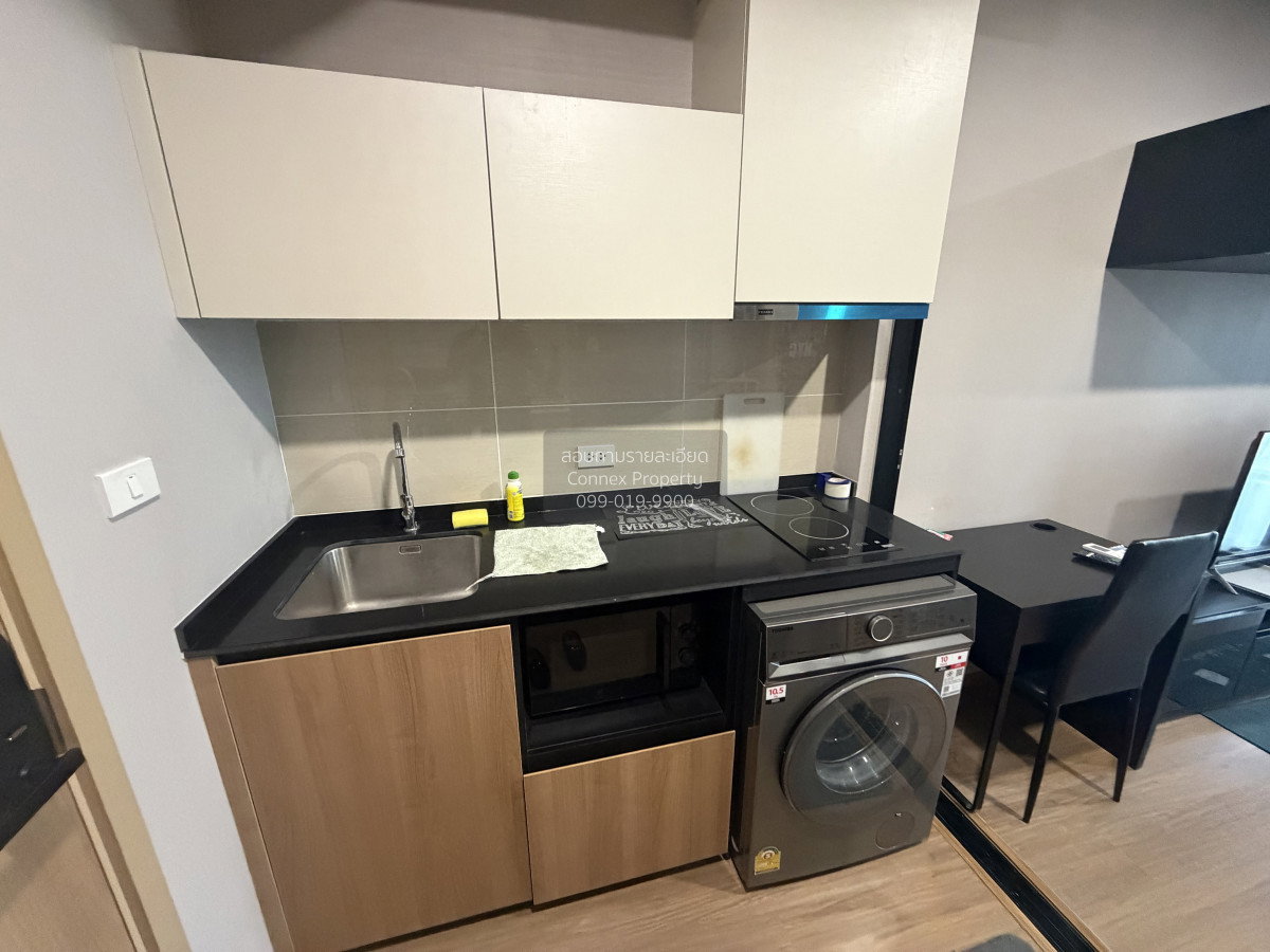 รูป เช่าคอนโด เดอะ ลิฟวิ่น เพชรเกษม MRT-ภาษีเจริญ บางหว้า เขต ภาษีเจริญ กรุงเทพ CX-146139 ✅ ทักไลน์ @connexproperty ตอบทันที ทีมงานมืออาชีพ ✅ - รูปที่ 3/6