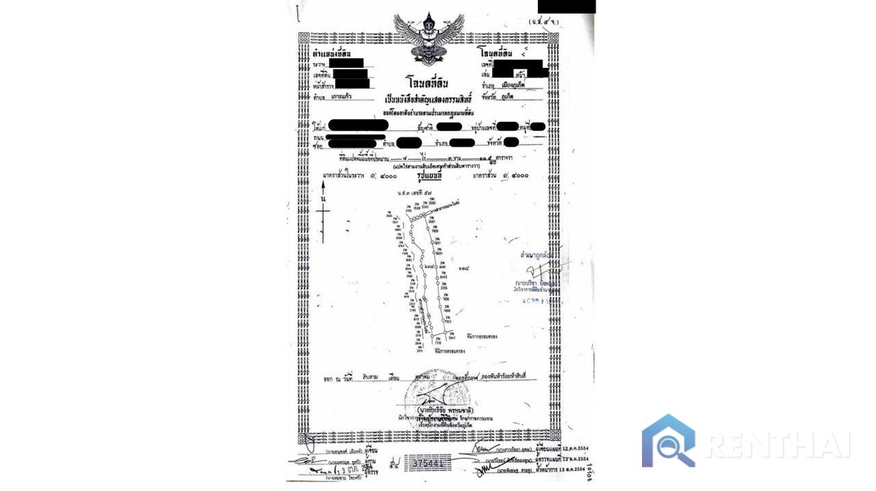 รูป สำหรับ ขาย ที่ดิน  3511 ตร.ว. ที่ เมืองภูเก็ต - รูปที่ 5/13