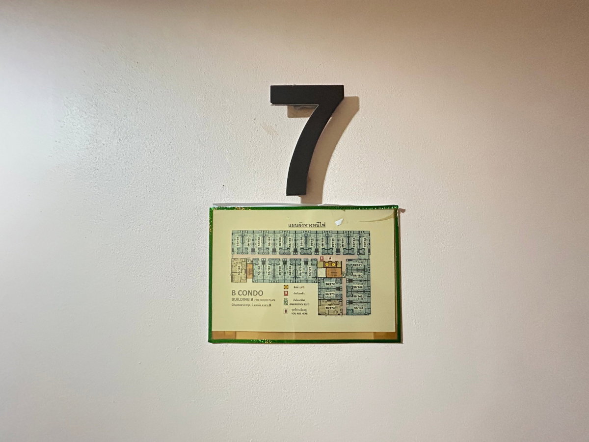 รูป BG 20334 : บี คอนโด - รูปที่ 6/26