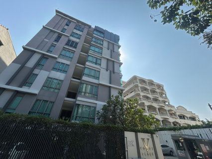 BB 15528 : โว้ค เพลส (Voque Place)